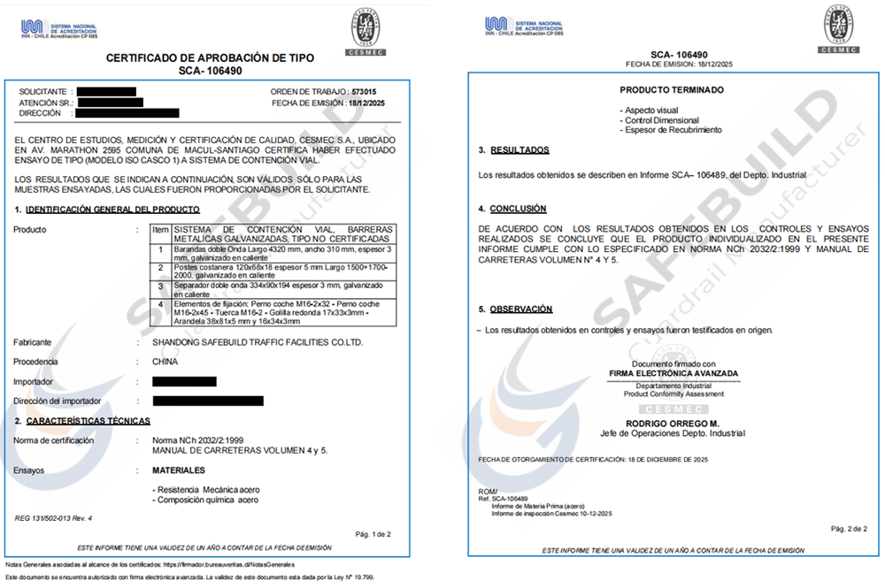 Achieves BV Certification & Holds AASHTO MASH TL4 Reports, Quality Management Reaches World-Class Standards