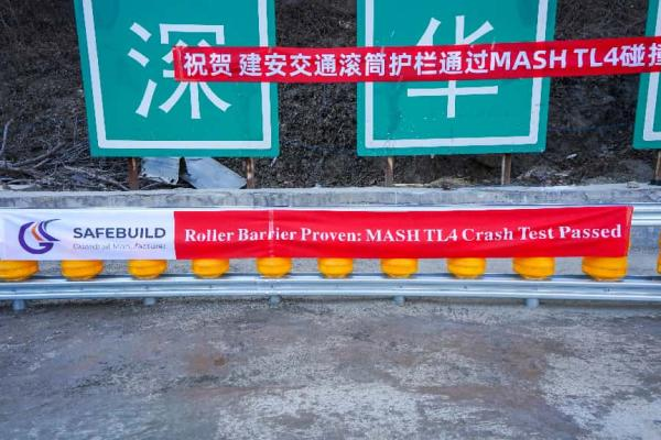 AASHTO MASH TL4 Passed-Roller Barrier (100km/h)