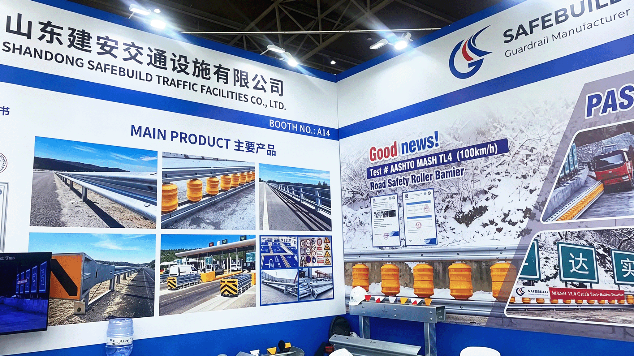 Jian’an Traffic Safety Makes a Strong Appearance at Intertraffic China 2026